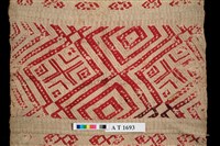 布掛旗藏品圖，第46張